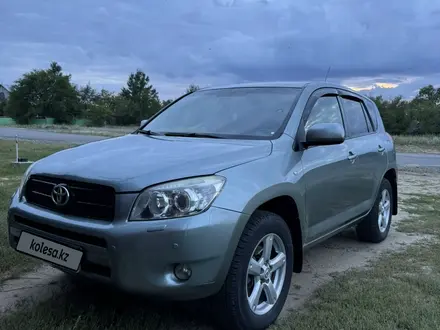 Toyota RAV4 2007 года за 8 900 000 тг. в Рудный – фото 11