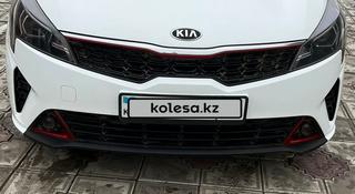 Kia Rio 2021 года за 8 500 000 тг. в Астана