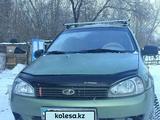 ВАЗ (Lada) Kalina 1119 2010 года за 1 750 000 тг. в Кокшетау – фото 5