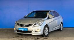 Hyundai Accent 2015 года за 4 770 000 тг. в Шымкент