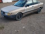 Audi 80 1988 годаүшін400 000 тг. в Кулан