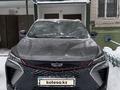 Geely Coolray 2022 года за 8 500 000 тг. в Астана