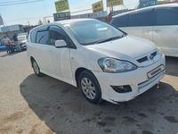 Toyota Ipsum 2003 годаүшін3 850 000 тг. в Уральск