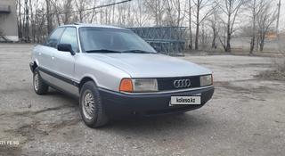 Audi 80 1991 года за 1 250 000 тг. в Павлодар