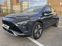 Hyundai Bayon 2023 годаүшін9 800 000 тг. в Астана