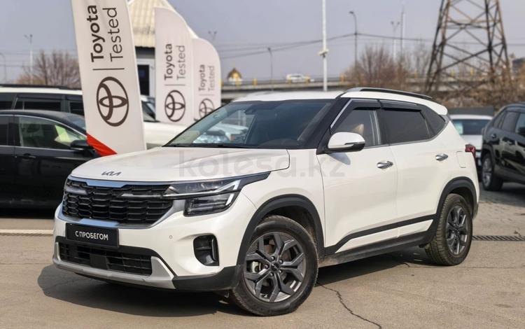 Kia Seltos — фото 1