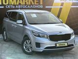 Kia Carnival 2015 годаүшін13 500 000 тг. в Атырау – фото 4