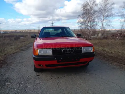 Audi 80 1991 года за 1 500 000 тг. в Лисаковск