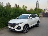 Changan X7 Plus 2025 года за 11 190 000 тг. в Алматы