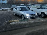 ВАЗ (Lada) Priora 2170 2014 годаfor3 100 000 тг. в Актобе