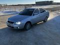 ВАЗ (Lada) Priora 2170 2014 годаүшін3 100 000 тг. в Актобе – фото 2