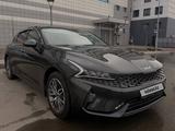 Kia K5 2023 года за 13 490 000 тг. в Усть-Каменогорск