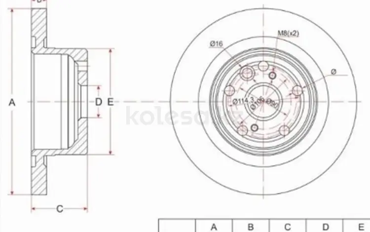 Диск тормозной задний за 9 450 тг. в Шымкент