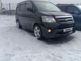 Toyota Noah 2002 годаүшін6 500 000 тг. в Павлодар – фото 2