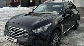 Infiniti FX35 2009 года за 10 000 000 тг. в Алматы