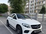 Mercedes-Benz GLE 400 2015 года за 22 500 000 тг. в Алматы – фото 2