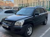 Kia Sportage 2007 года за 5 800 000 тг. в Актау