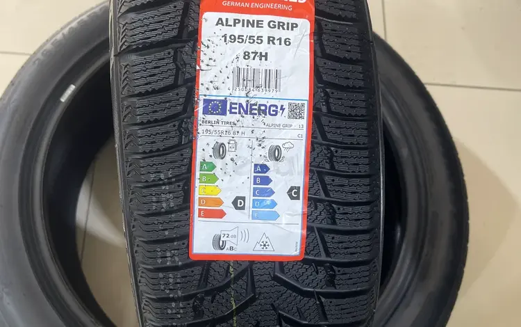 195/55R16 Зимняя Шинаүшін23 000 тг. в Алматы