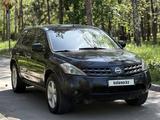 Nissan Murano 2005 года за 2 900 000 тг. в Алматы
