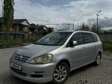 Toyota Avensis Verso 2006 годаүшін4 500 000 тг. в Алматы