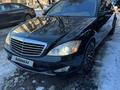 Mercedes-Benz S 500 2007 годаүшін5 900 000 тг. в Алматы – фото 2