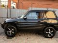 Toyota RAV4 1995 годаүшін2 500 000 тг. в Алматы – фото 14