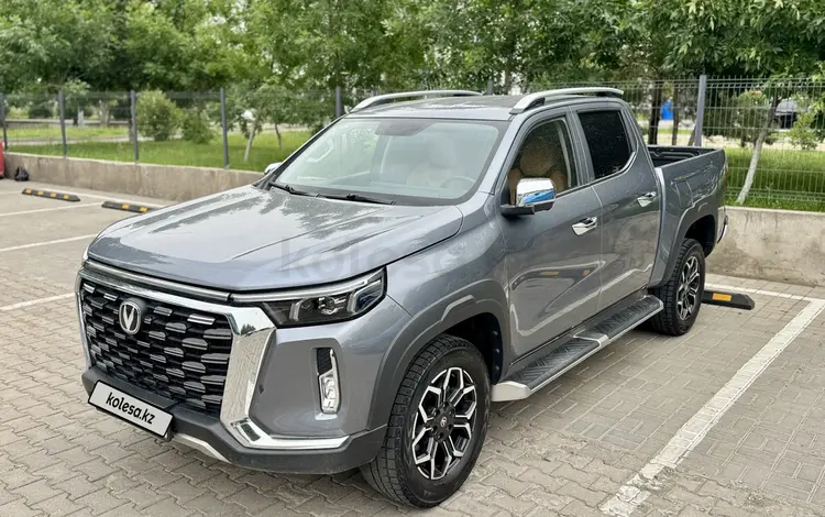 Changan Hunter Plus 2023 года за 10 000 000 тг. в Алматы