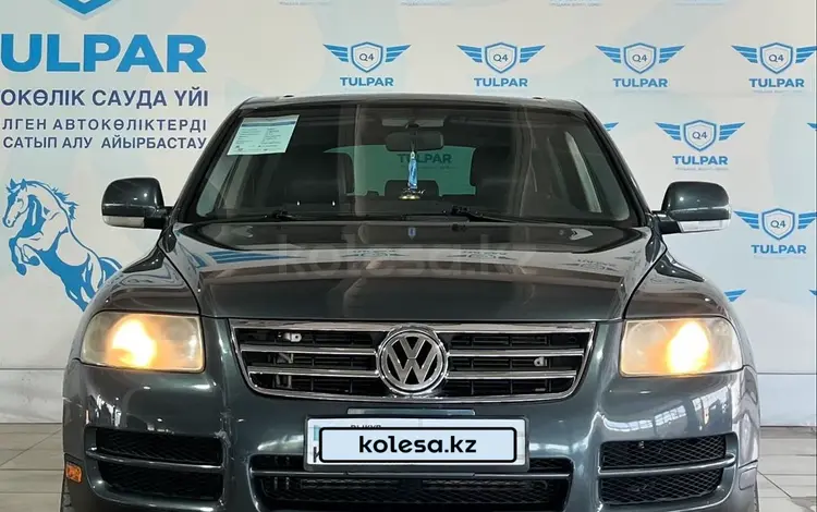 Volkswagen Touareg 2003 годаүшін4 800 000 тг. в Талдыкорган
