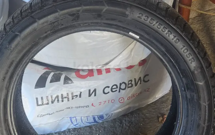 Шина за 100 000 тг. в Кызылорда