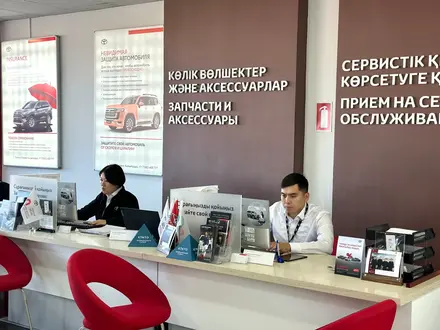 Toyota Service Kyzyolrda в Кызылорда – фото 8