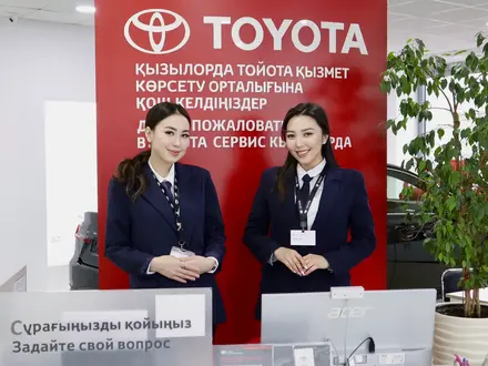 Toyota Service Kyzyolrda в Кызылорда – фото 2