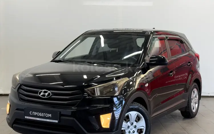 Hyundai Creta 2018 годаfor7 800 000 тг. в Астана