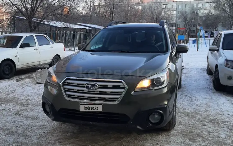 Subaru Outback 2016 года за 7 500 000 тг. в Актобе