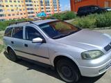 Opel Astra 2001 года за 1 700 000 тг. в Уральск – фото 5