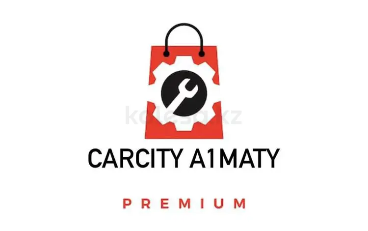 AUTO-ZAKUP в Алматы