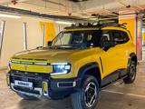 Deepal G318 Secret Edition 2025 года за 18 500 000 тг. в Астана – фото 3