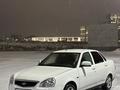 ВАЗ (Lada) Priora 2170 2014 годаfor2 400 000 тг. в Шымкент