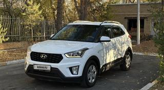 Hyundai Creta 2020 года за 7 400 000 тг. в Караганда