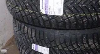 Michelin X-Ice North 4үшін1 200 000 тг. в Астана