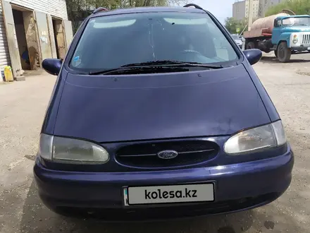 Ford Galaxy 2000 года за 2 700 000 тг. в Уральск