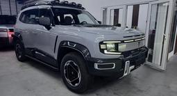 Deepal G318 2025 годаүшін17 690 000 тг. в Алматы
