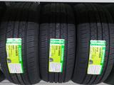 245/50R20 SU318 102V GOODRIDE TL Шина/лето в Тараз