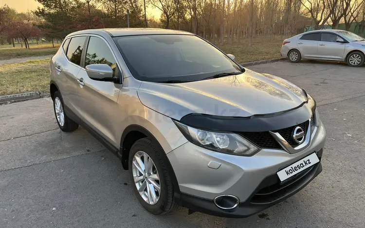 Nissan Qashqai 2014 годаfor7 500 000 тг. в Астана