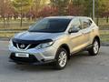 Nissan Qashqai 2014 годаfor7 500 000 тг. в Астана – фото 9