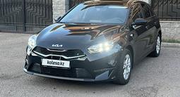 Kia Cee'd 2023 года за 9 900 000 тг. в Астана – фото 4