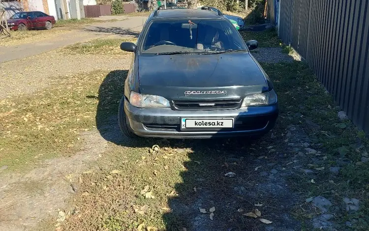 Toyota Caldina 1995 года за 2 500 000 тг. в Усть-Каменогорск