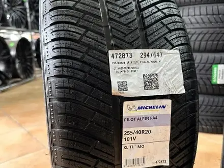 Pilot Alpin PA4 255/40 R20 — 285/35 R20 за 350 000 тг. в Алматы – фото 3