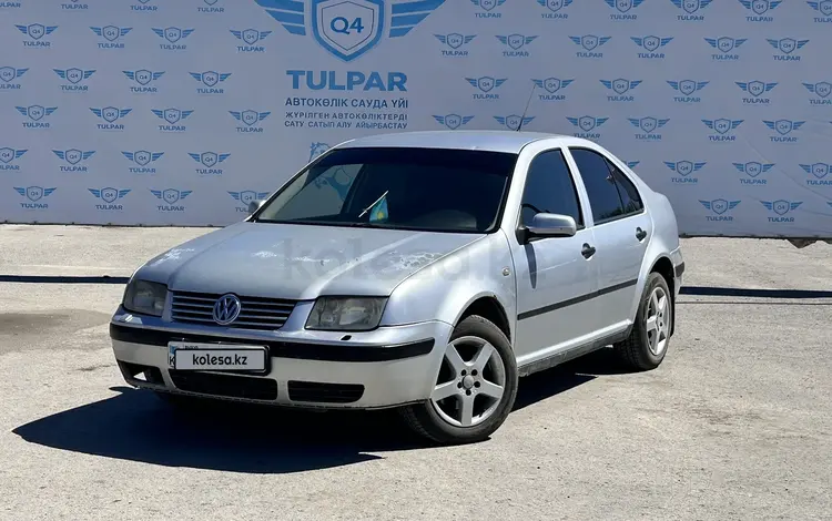 Volkswagen Bora 2001 года за 2 000 000 тг. в Актобе