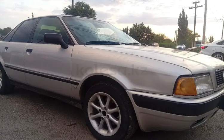 Audi 80 1993 года за 1 300 000 тг. в Тараз