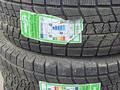 TBB TYRES BRENT BRIDGESTONE за 62 500 тг. в Алматы – фото 14